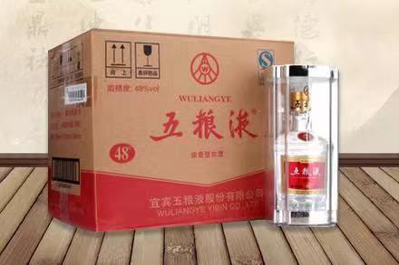 合水五粮液回收